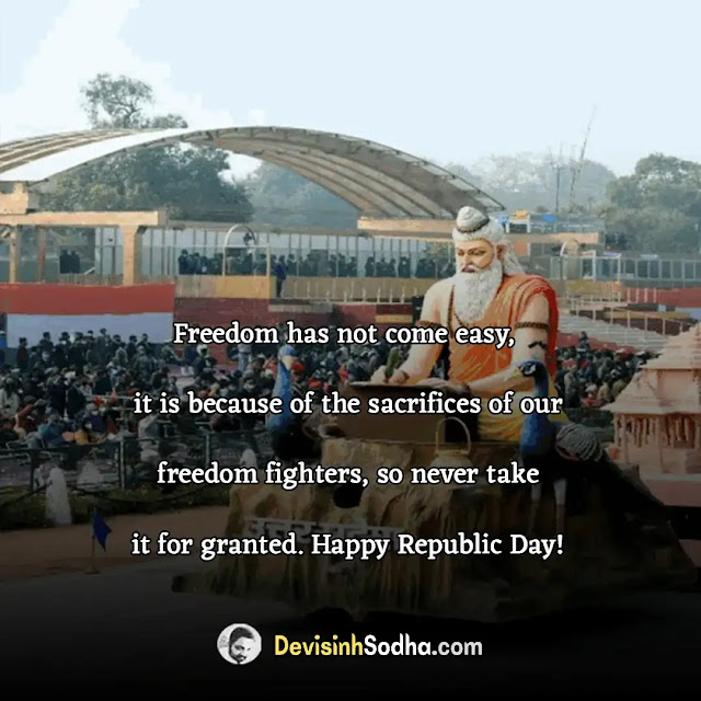 happy republic day quotes in english, 26 january wishes, 26 january quotes, 26 january messages, republic day quotes images, republic day patriotic wishes, republic day best quotes, republic day wishes sms