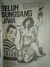 Petruk Gareng: Teluh Sungsang Jiwa