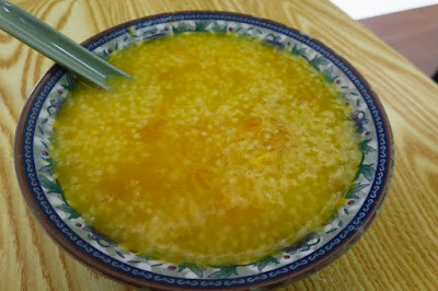 Xi'an Famous Food (西安名吃), pumpkin millet porridge