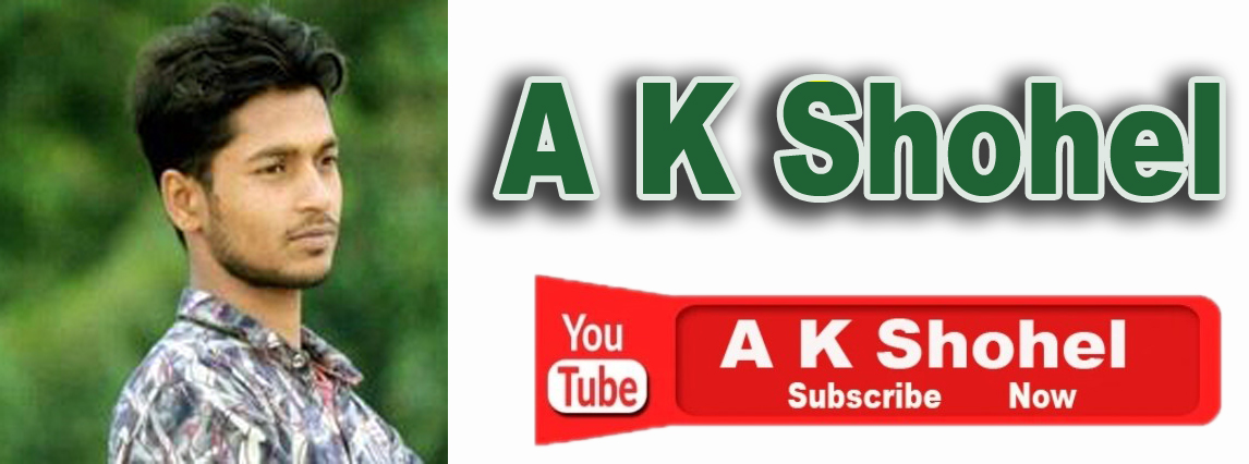 A K Shohel