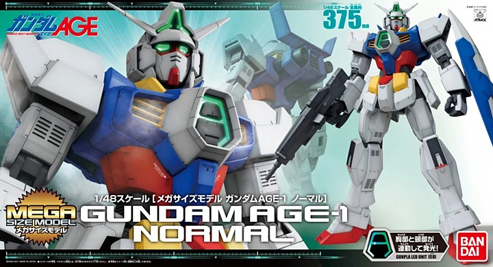 mega-size-model-AGE-1-Gundam-AGE-1-Normal