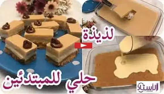 The-way-to-go-crazy-with-video-of-easy-desserts