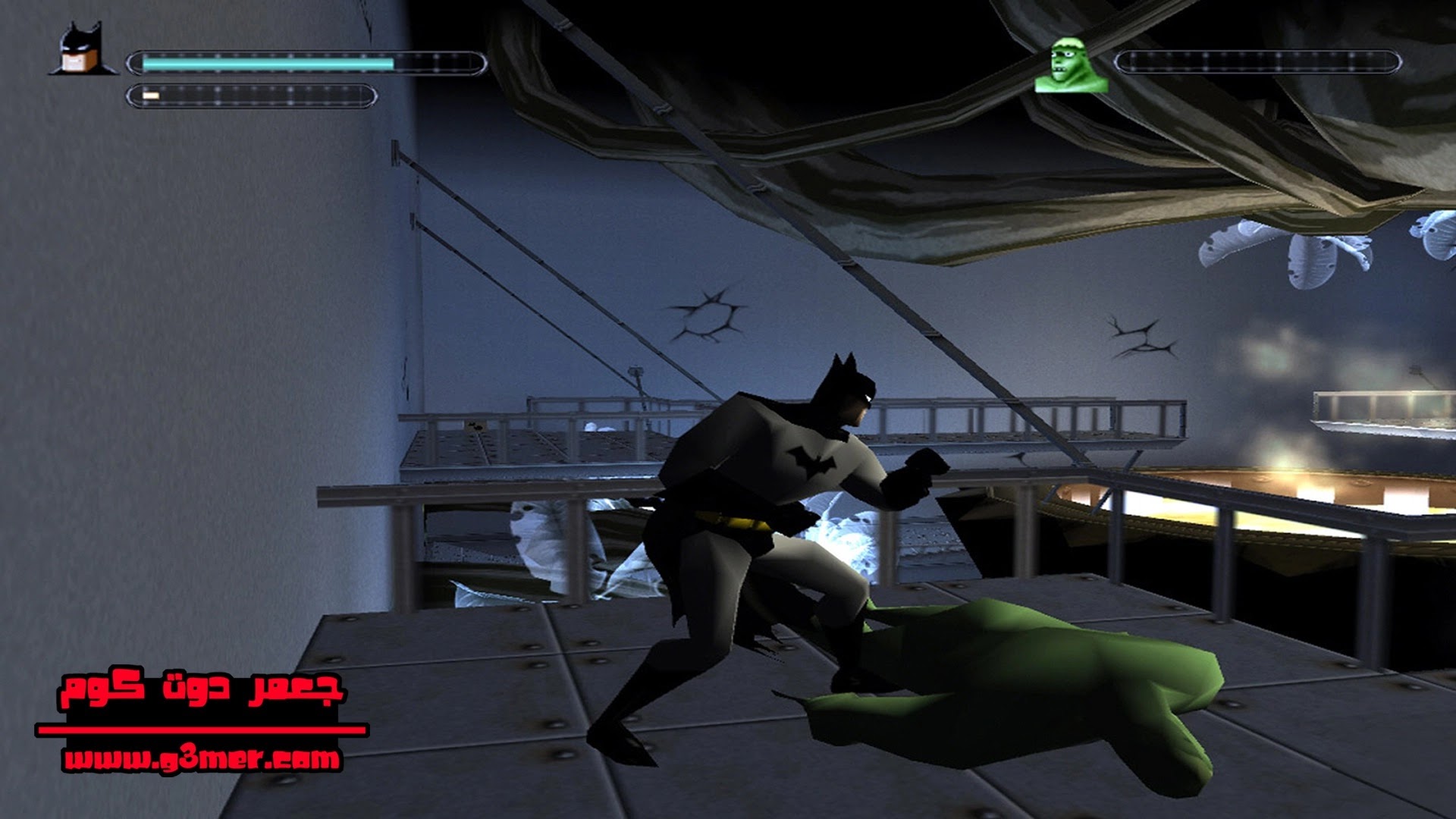 تحميل لعبة باتمان للكمبيوتر من ميديا فاير برابط واحد