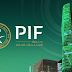 PIF Crosses $1 Trillion in Assets