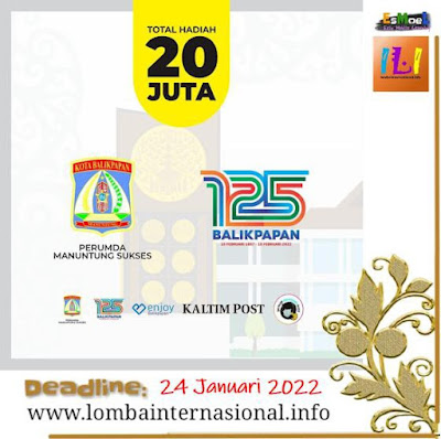 https://www.lombainternasional.info/2022/01/gratis-lomba-desain-logo-perumda.html