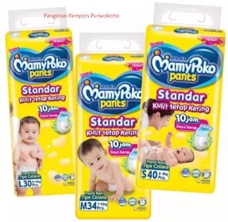 Distributor Pampers Purwokerto