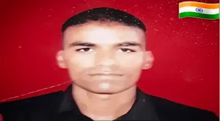 Martyred Jawan Gautam in Nagaland