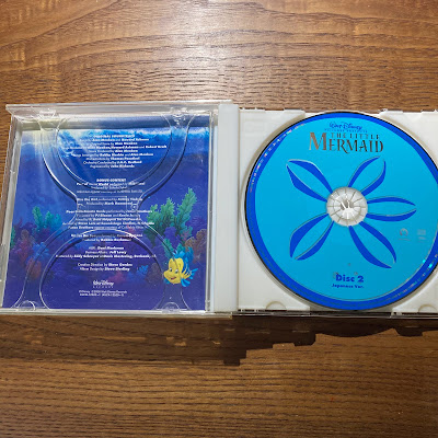 【ディズニーのCD】映画サントラ　「リトル・マーメイド・スペシャル・エディション・オリジナル・サウンドトラック」を買ってみた！