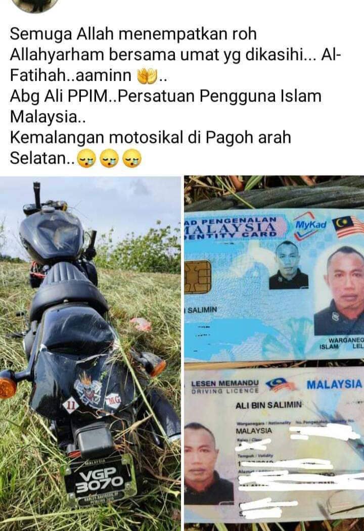 Abang ali ppim