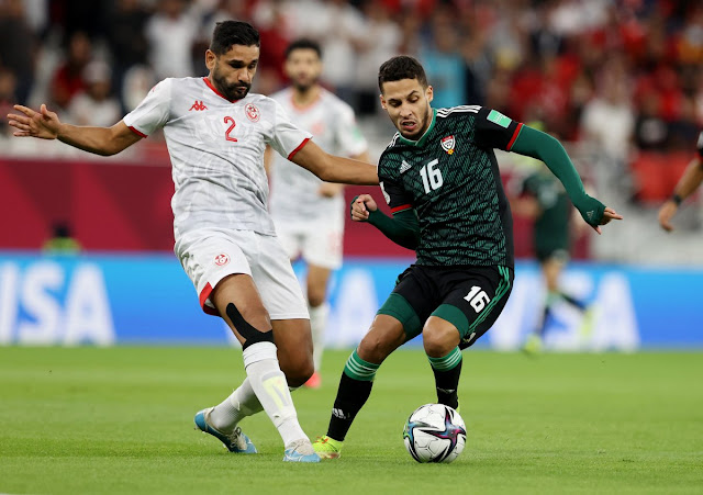 ملخص هدف فوز تونس علي الامارات (1-0) كاس العرب