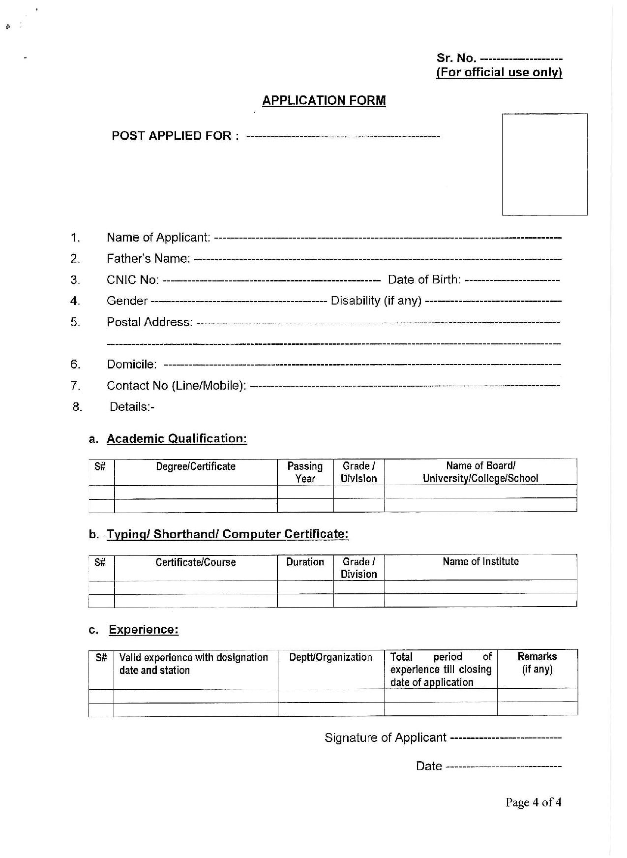 National Accountability Bureau NAB Jobs 2022 Download Application Form