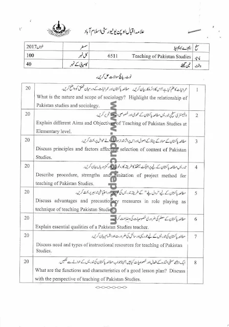 aiou-past-papers-ma-education-code-6511