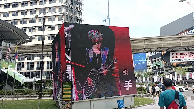 Fans Support Ad Joker Xue 薛之谦应援广告  Malaysia Bukit Bintang Giant Cube LED Screen Advertising