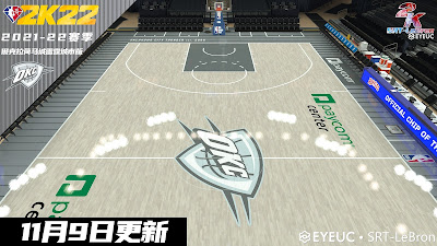NBA 2K22 Miami Heat 2021-2022 Official City Edition COurt by srt