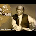 Dekh To Dil Ki Jaan Song Lyrics in Hindi - देख तो दिल कि जाँ हिंदी लिरिक्स
