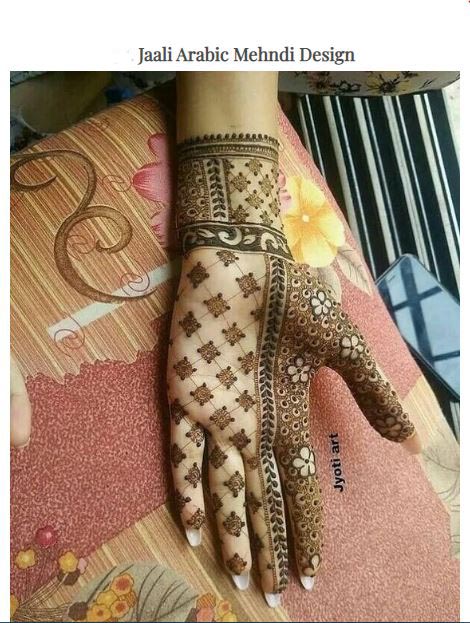 Ladies Mehndi Design: 20+ Best Arabic Mehndi Designs For Ladies