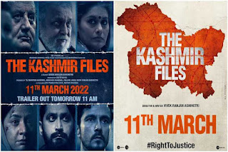 the kashmir files movie