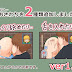 [Game] Locked Girl (jap)