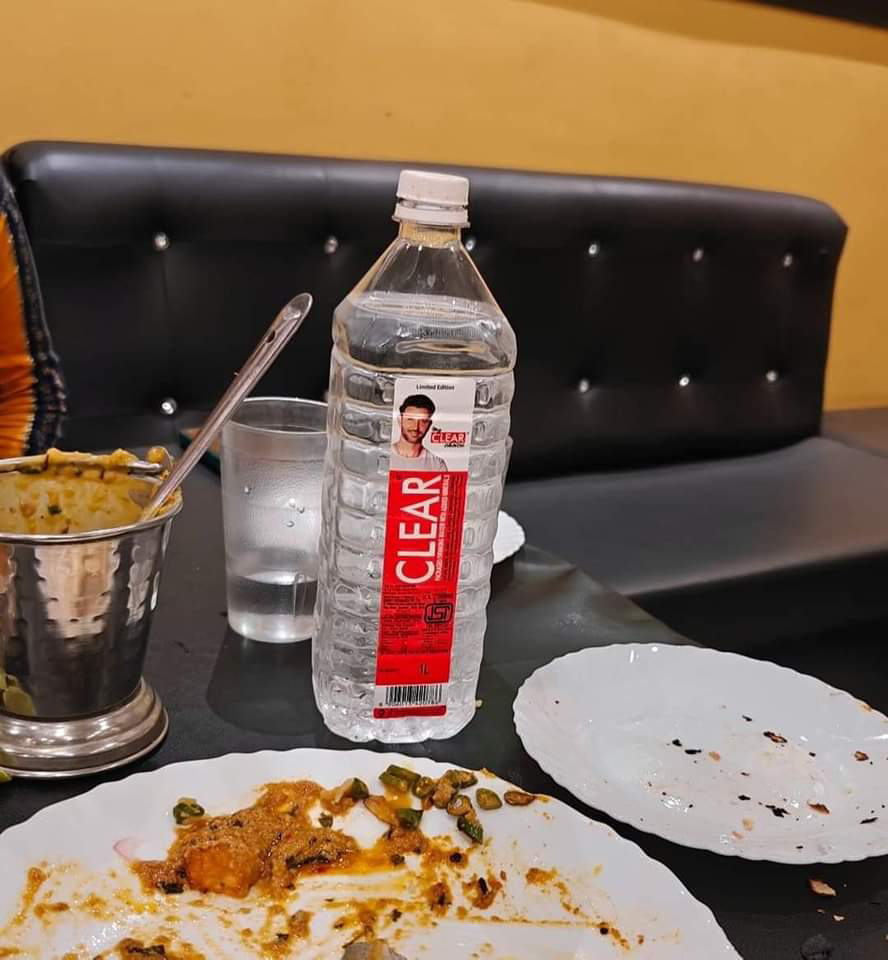 चित्र