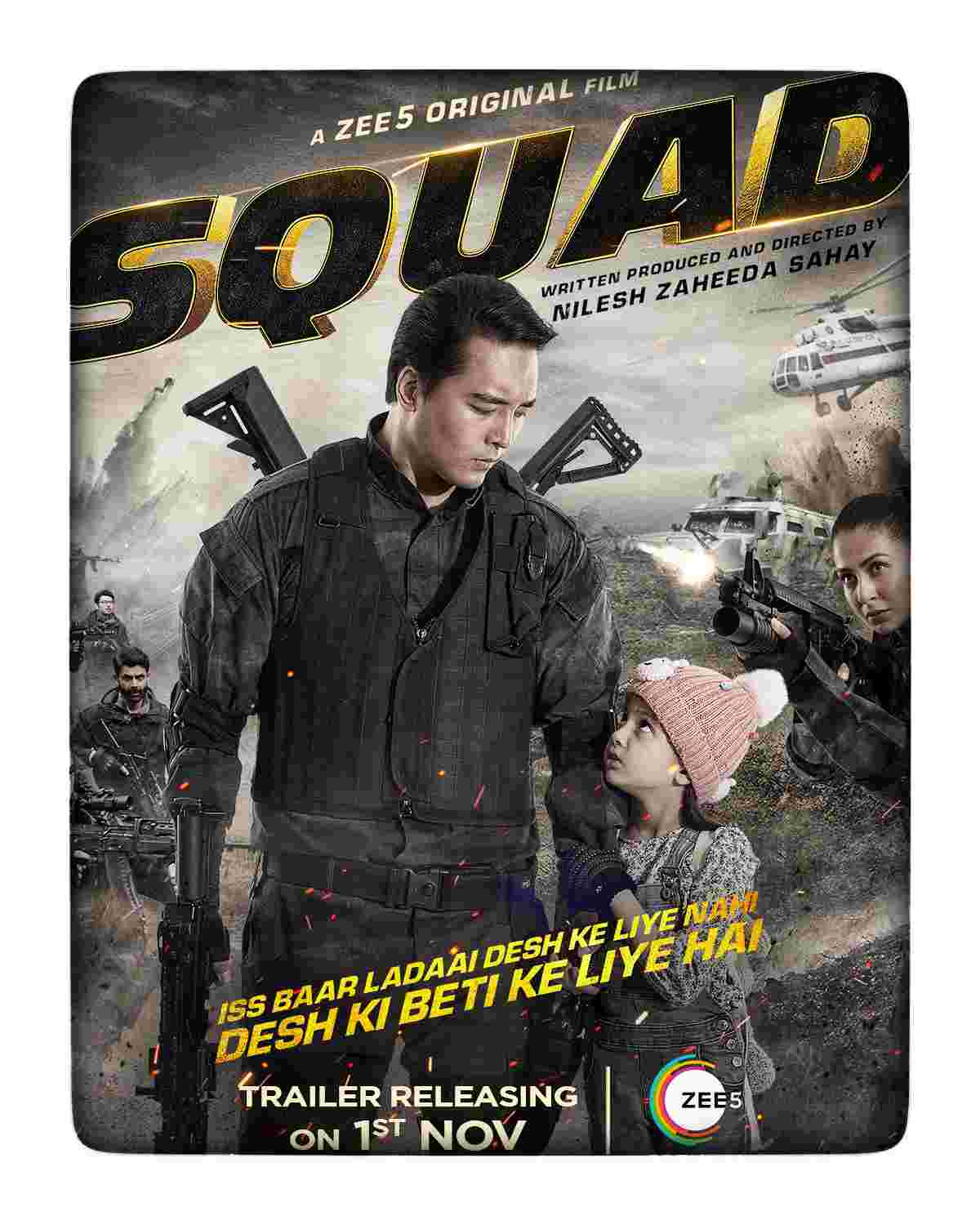 Squad (Zee5) film 2021 download In HD 480p 720p 1080p | Squad Zee5 Movie 2021 Wiki Detail