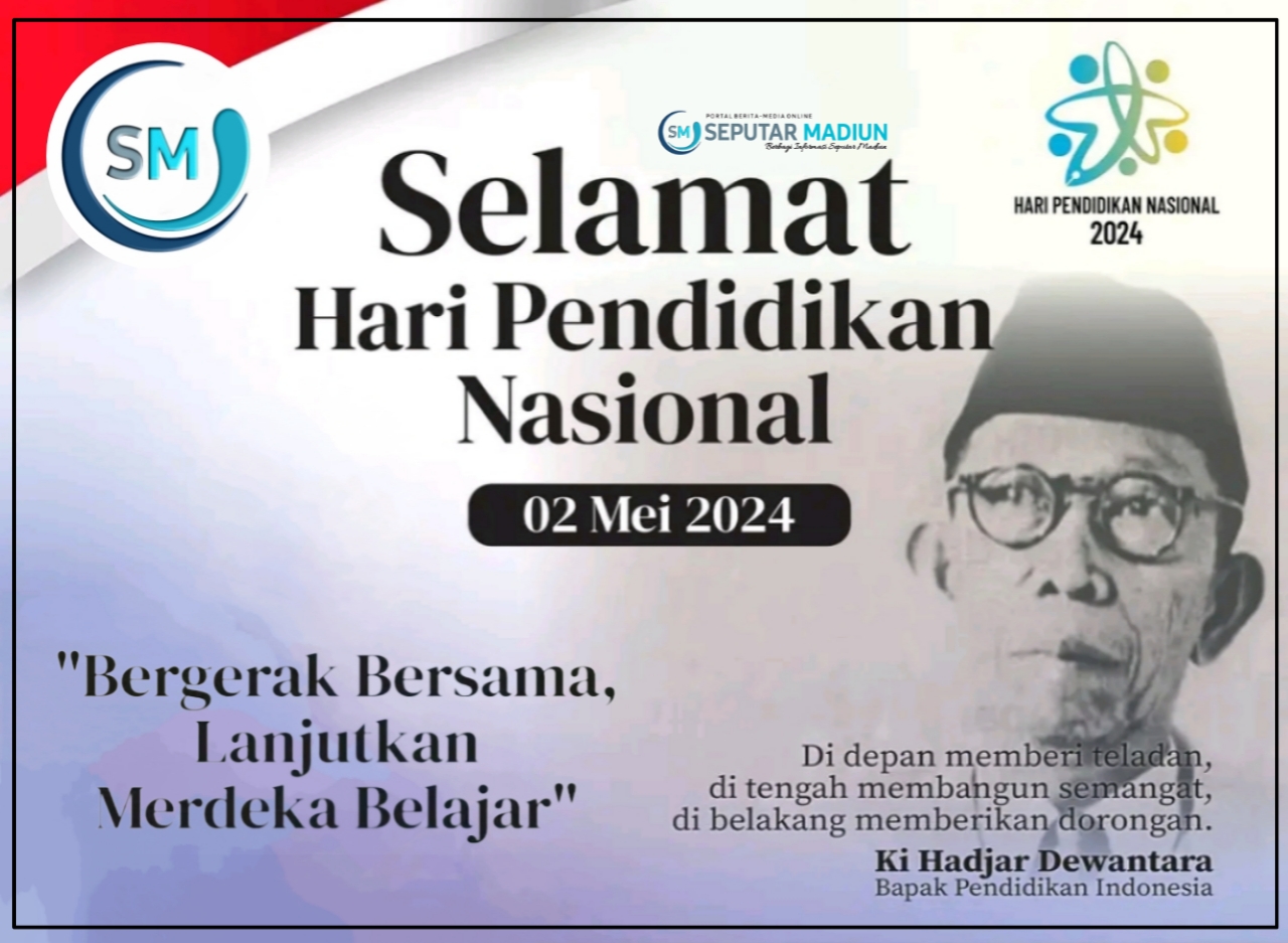 Seputar Madiun