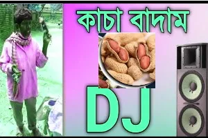Kacha Badam (কাচা বাদাম) Mp3 Viral Song Download with lyrics