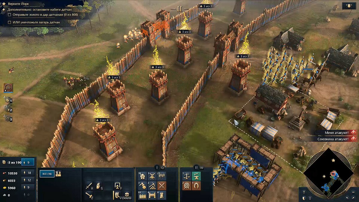 Age of Empires 4 Campaign Mission Walkthrough