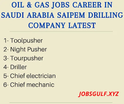 Oil & Gas jobs career in Saudi Arabia Saipem Drilling Company Latest