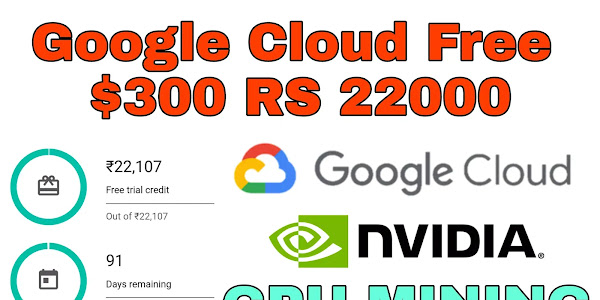  Create Google Cloud 300$ Trial Credit Create Free  RDP