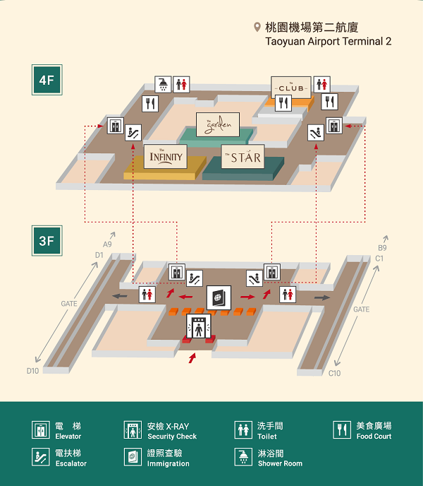 TPE｜桃園機場第二航廈 長榮航空貴賓室 EVA Air Lounge - The Garden