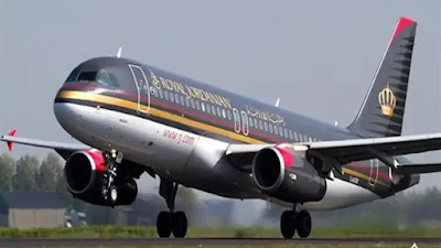 رقم هاتف الخطوط الملكية الأردنية الجوية /royaljordanian