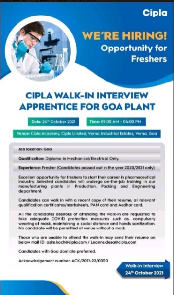 Cipla | Walk-in interview for Freshers on 24th Oct 2021