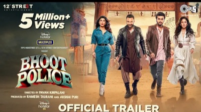  Saif Ali khan upcoming movies list  2021-22, bhoot police movie IMDb rating 
