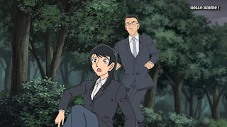 名探偵コナン アニメ 第1028話 ケーキを愛する女のバラード | Detective Conan Episode 1028