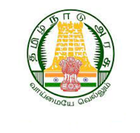 TN MRB Dark Room Assistant Recruitment 2022 – 209 Posts, Salary, Application Form - Apply Now