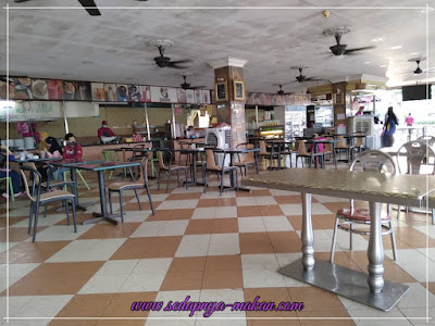 Restoran Nasi Kandar Subaidah, Sungai Petani