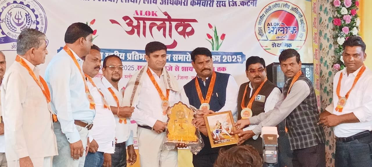 चित्र