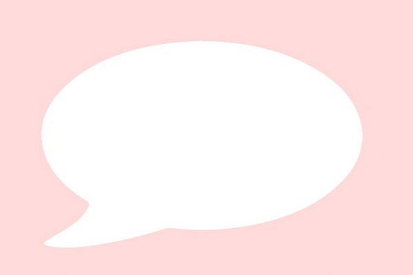 Pink Messages Icon