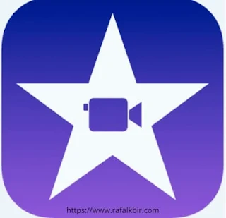 تحميل برنامج imovie لصناعة مقاطع الفيديو