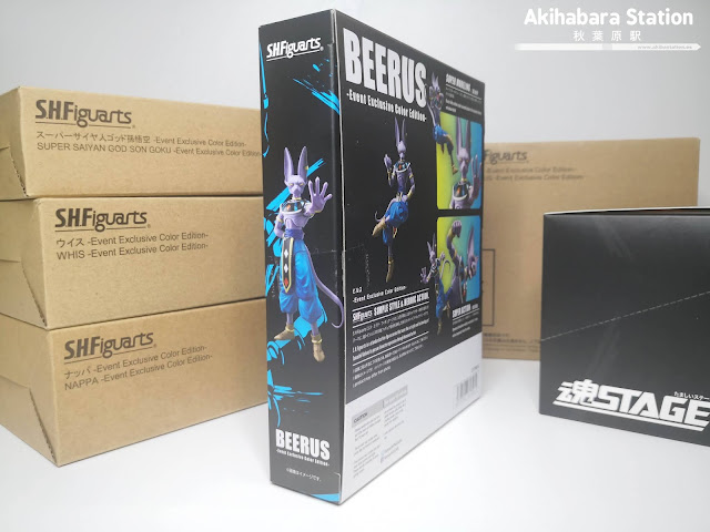 Review del S.H.Figuarts Beerus & Whis -Event Exclusive Color Edition- / Tamashii Nations.