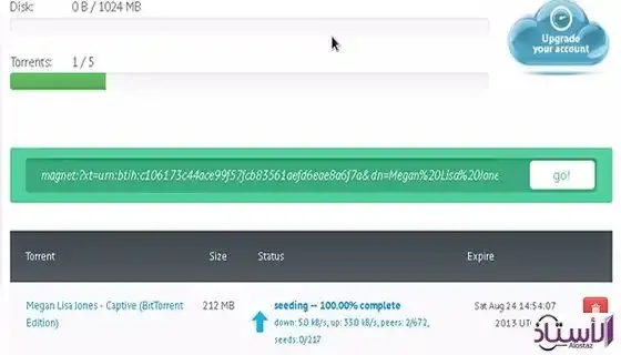 BTCloud-Progress