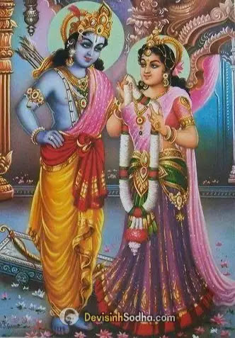 lord ram images and wallpaper, lord rama images hd - राम भगवान की फोटो hd, lord rama images hd 1080p - जय श्री राम फोटो, lord rama images download - राम सीता फोटो गैलरी, lord rama rare images - श्री राम फोटो hd, lord rama images for whatsapp dp - ram bhagwan photo wallpaper, baby lord rama photos - 1080p shri ram photo hd, lord rama images for drawing - जय श्री राम फोटो, real photo of ram and sita - shri ram wallpaper for mobile, ram sita 4k wallpaper download - राम सीता फोटो गैलरी, shree ram animated hd wallpaper - राम भगवान का फोटो डाउनलोड