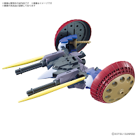 Gundam Option Parts - Valuable Pod