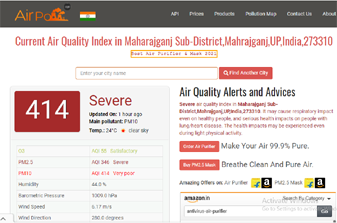 महराजगंज जिले में सामान्य से आठ गुना रहा प्रदूषण, 400 के पार पहुंचा एक्यूआई