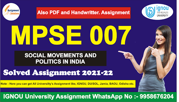 mgpe 007 solved assignment; mpse solved assignment 2020-21; mpse-007 solved assignment in hindi; ignou mps solved assignment 2021-22 in hindi pdf free; mpse-007 in hindi; mpse-008 solved assignment in hindi 2021; mpse-007 book pdf; mpse-004 solved assignment in hindi pdf download