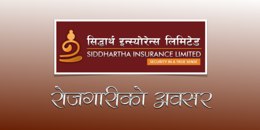 siddhartha insurance