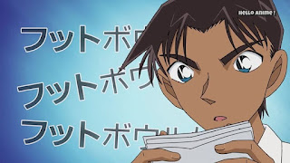 名探偵コナン アニメ 第1024話 服部平次 Hattori Heiji CV.堀川りょう | Detective Conan Episode 1024