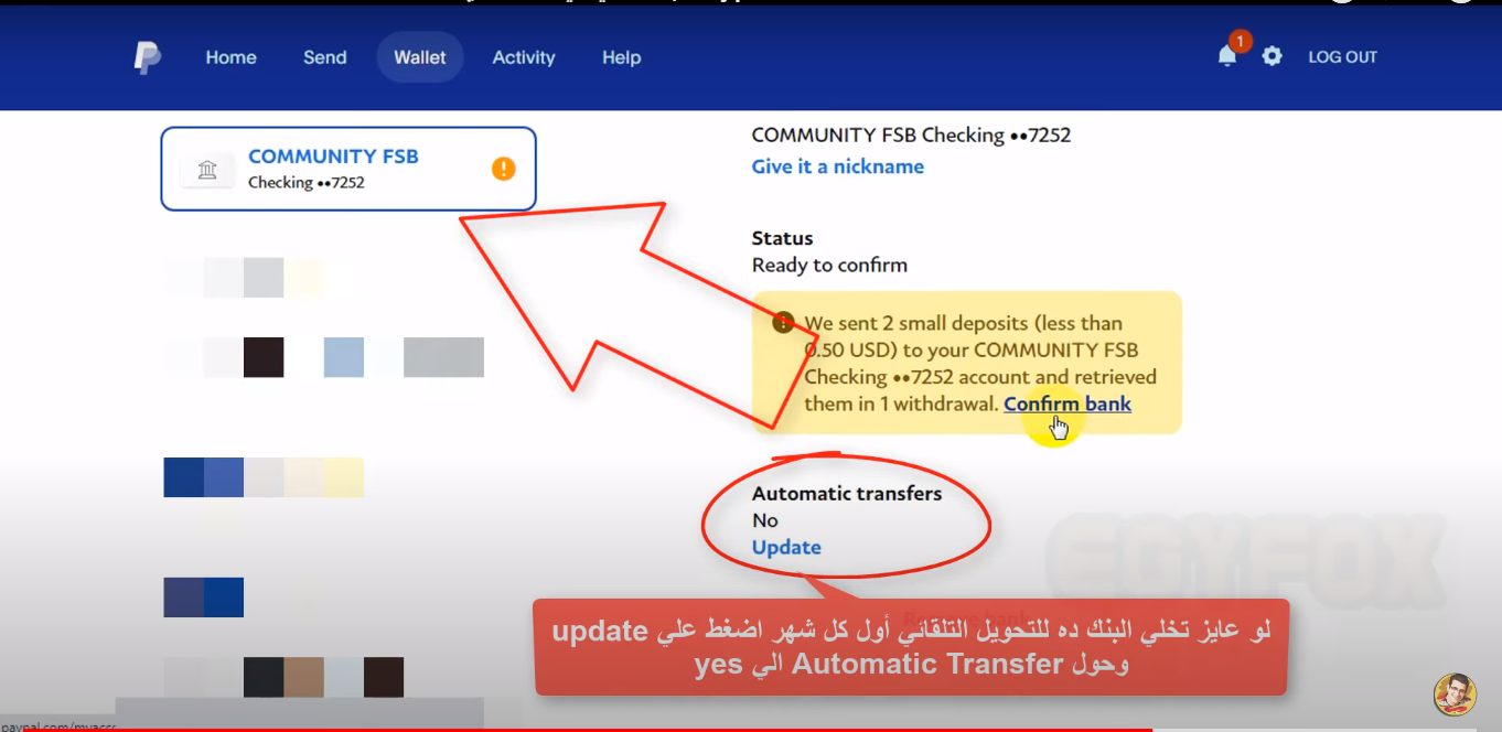 تجربتي في ربط حساب باي بال paypal بحساب بنكي امريكي من وايز transferwise - بعد تحديثات وايز الجديدة !