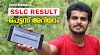 SSLC RESULT 2024 | How To Check Sslc Result Kerala 2024