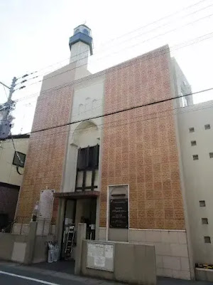 Masjid fukoka di kyushu jepang